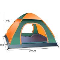 Hot selling outdoor pop up waterproof easy carry foldiung camping hiking beach tent